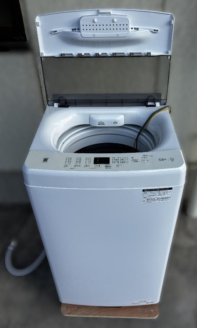 Natsu。ハイアール 全自動電気洗濯機 JW-U55B 5.5kg