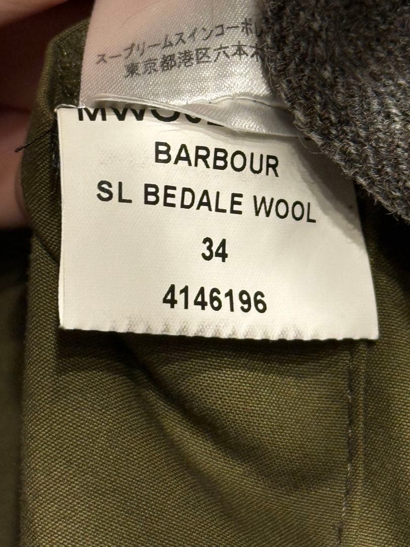 ジャケット・アウター Barbour BEDALE SL WOOL JACKET