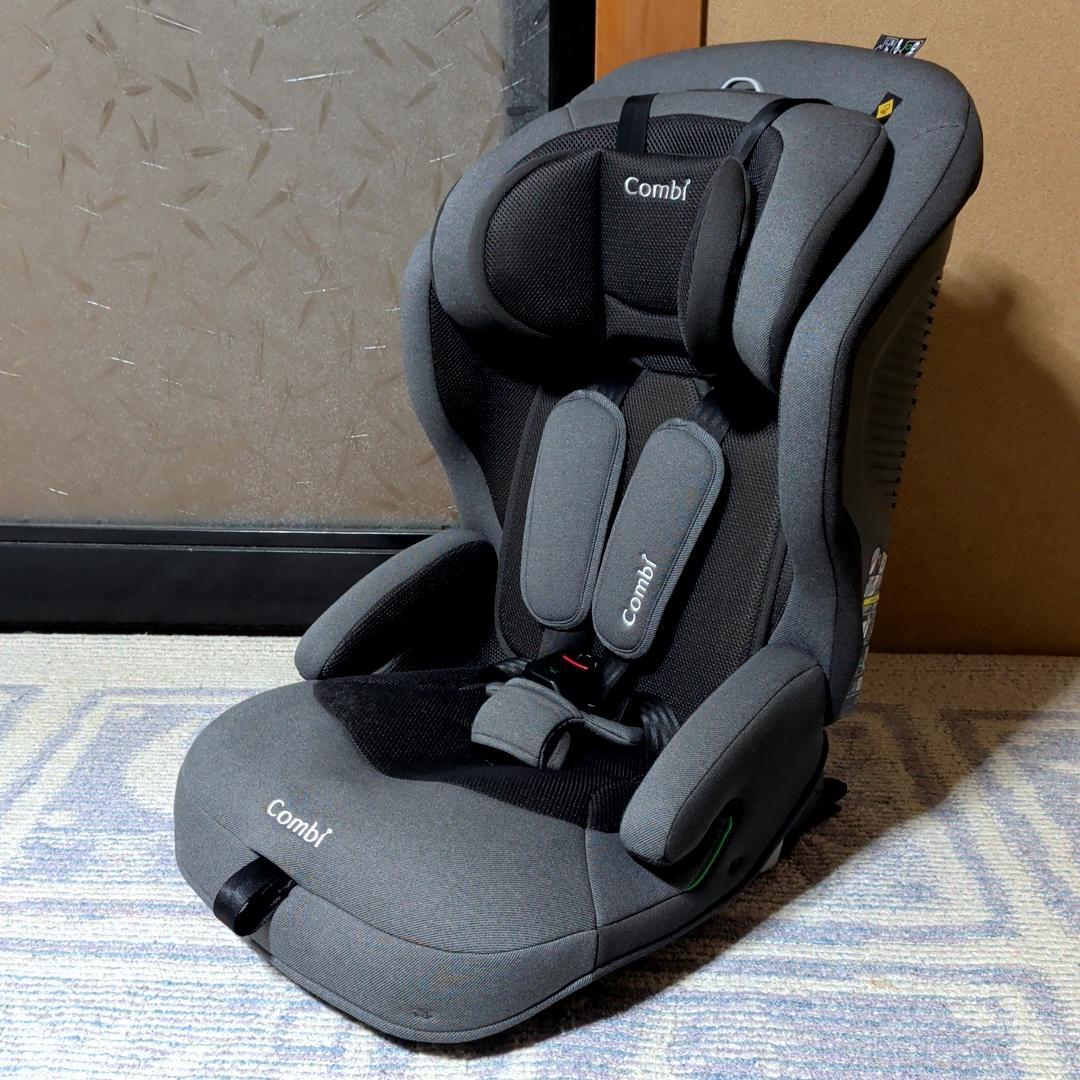 美品 コンビ ジョイトリップアドバンス ISOFIX エッグショック SA