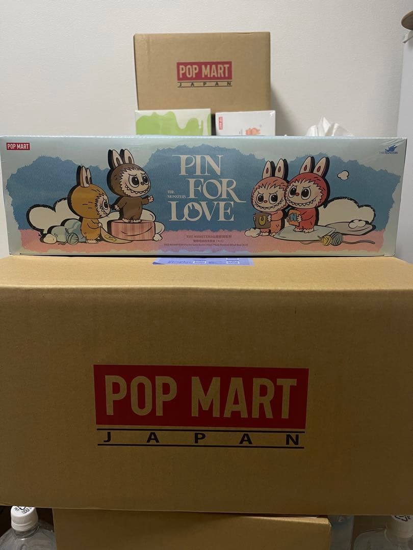 ポップマート ぬいぐるみ ペンダント (N-Z) [アソートボックス]