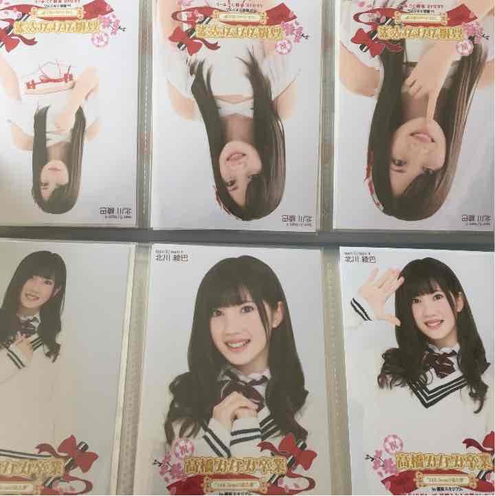 高橋みなみ卒業コンサート・AKB単独・東西対抗会場生写真コンプ 高橋みなみ卒業コンサート・AKB単独・東西対抗会場生写真コンプ 高橋