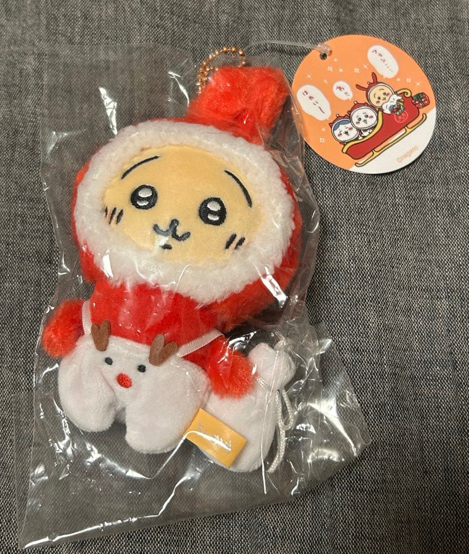 ちいかわ　うさぎ　クリスマスだよ！　ぷちミニマスコット　タグ付き　未使用