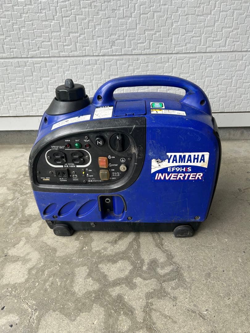 YAMAHA EF9H S インバーター発電機