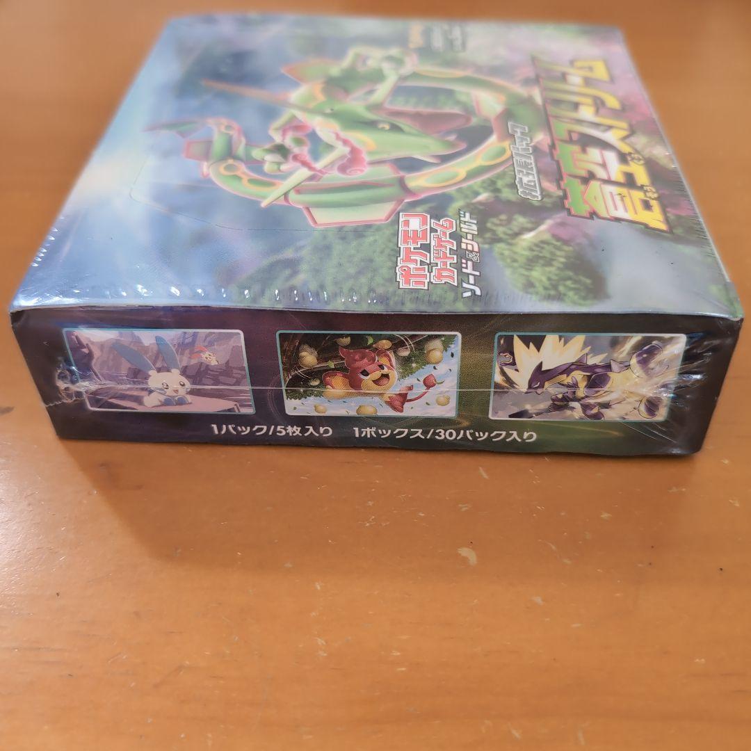 ポケモンカード 蒼空ストリーム 未開封 シュリンク付き 1BOX