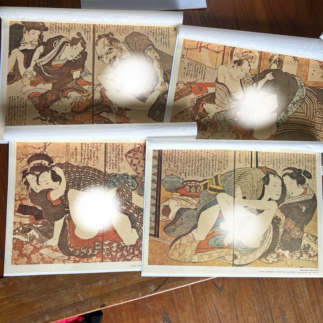 木箱入 春画 大量 秘蔵浮世絵名作選 コレクター様にも