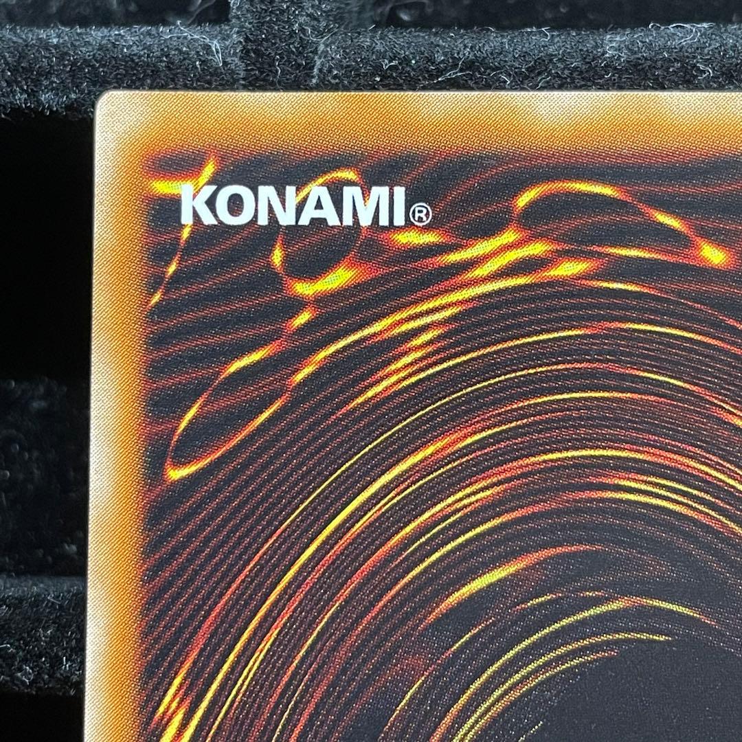 カオスソルジャー レリーフ 傷あり