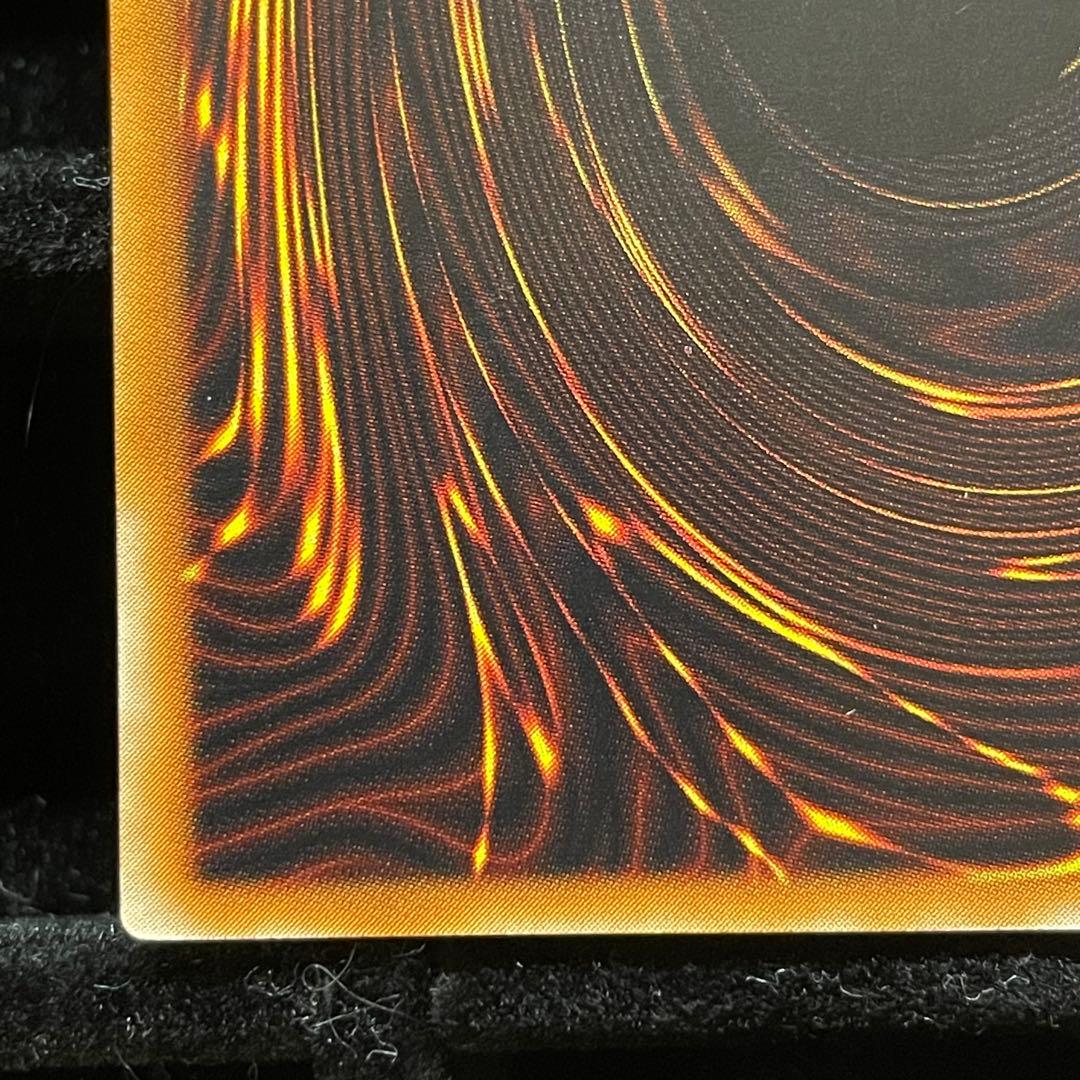 カオスソルジャー レリーフ 傷あり