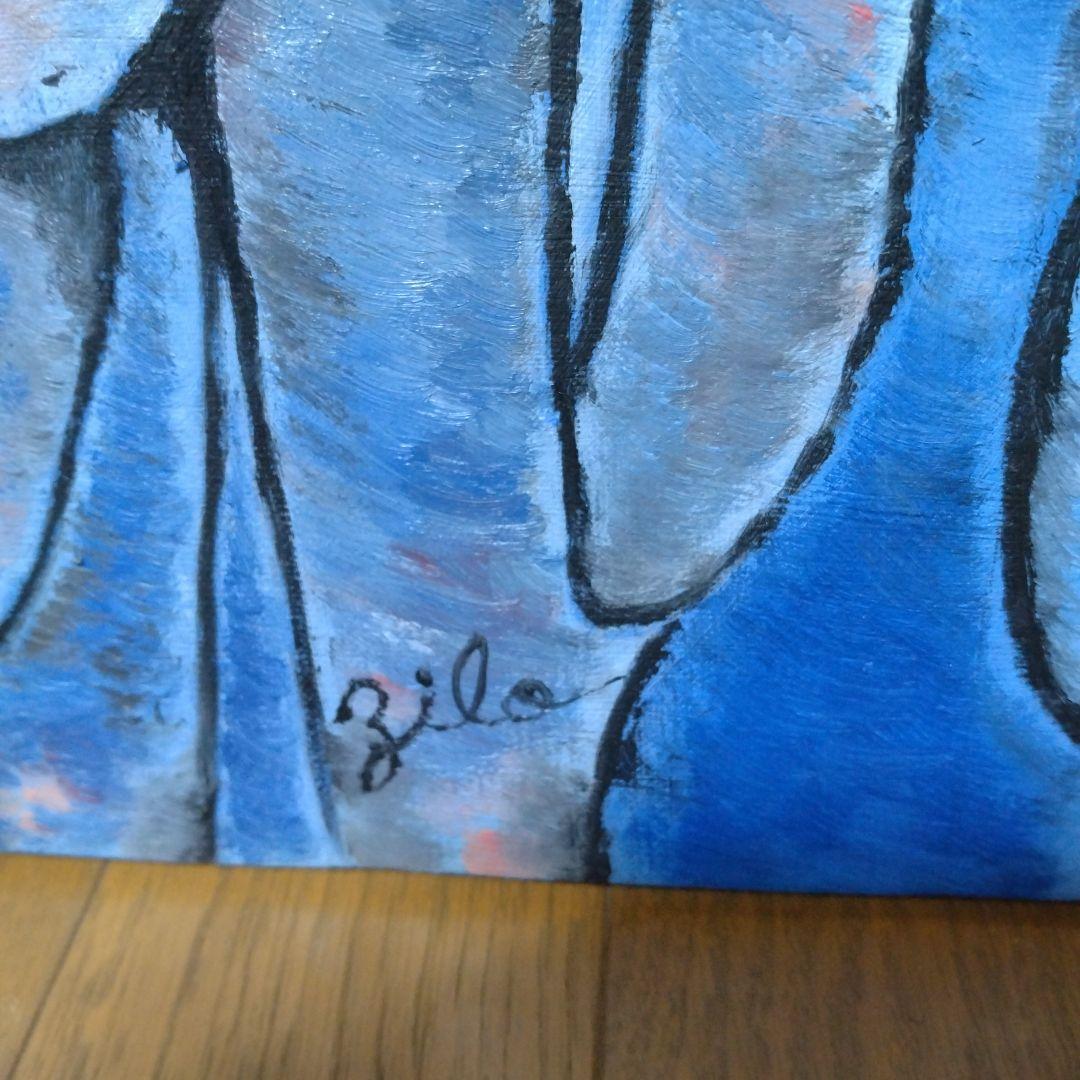 【模写】Dubuffet,jean/抽象画/静物画/油彩画/昭和レトロ/絵画ｃ