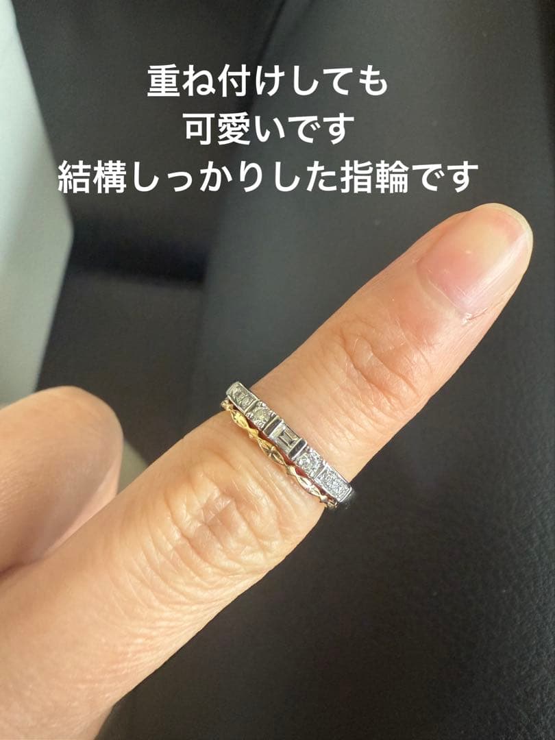 pt950スタージュエリー指輪　スクエアカットダイヤモンド　10号