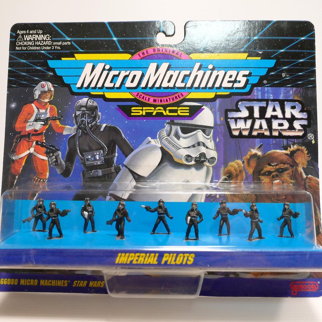 「スター・ウォーズ」マイクロマシーン　ミニフィギュア９体セット４種