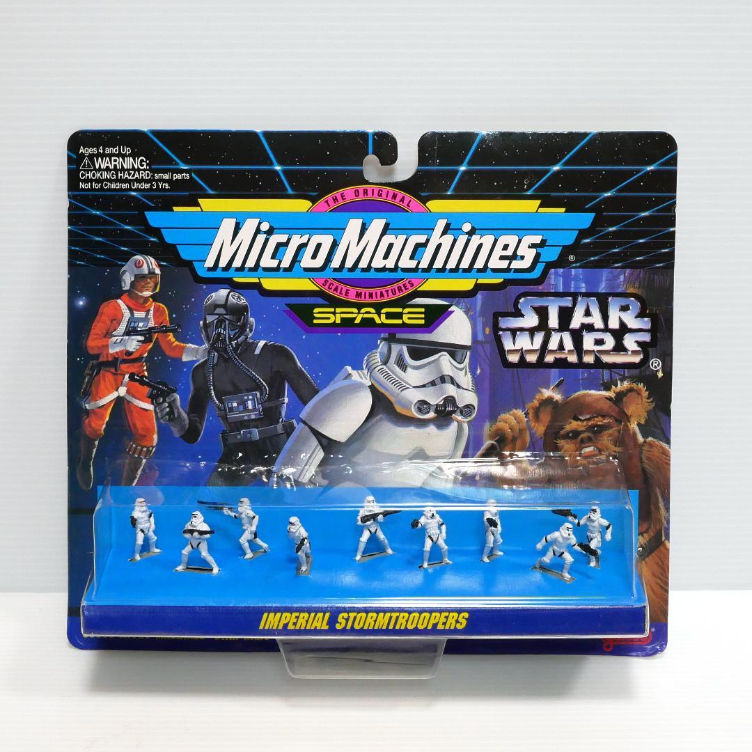 「スター・ウォーズ」マイクロマシーン　ミニフィギュア９体セット４種