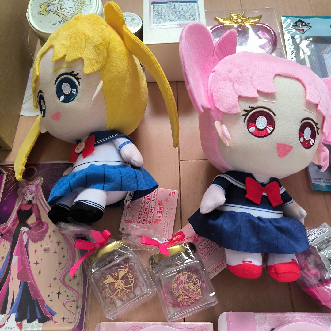 セーラームーン　ドール、まとめ売り　セット
