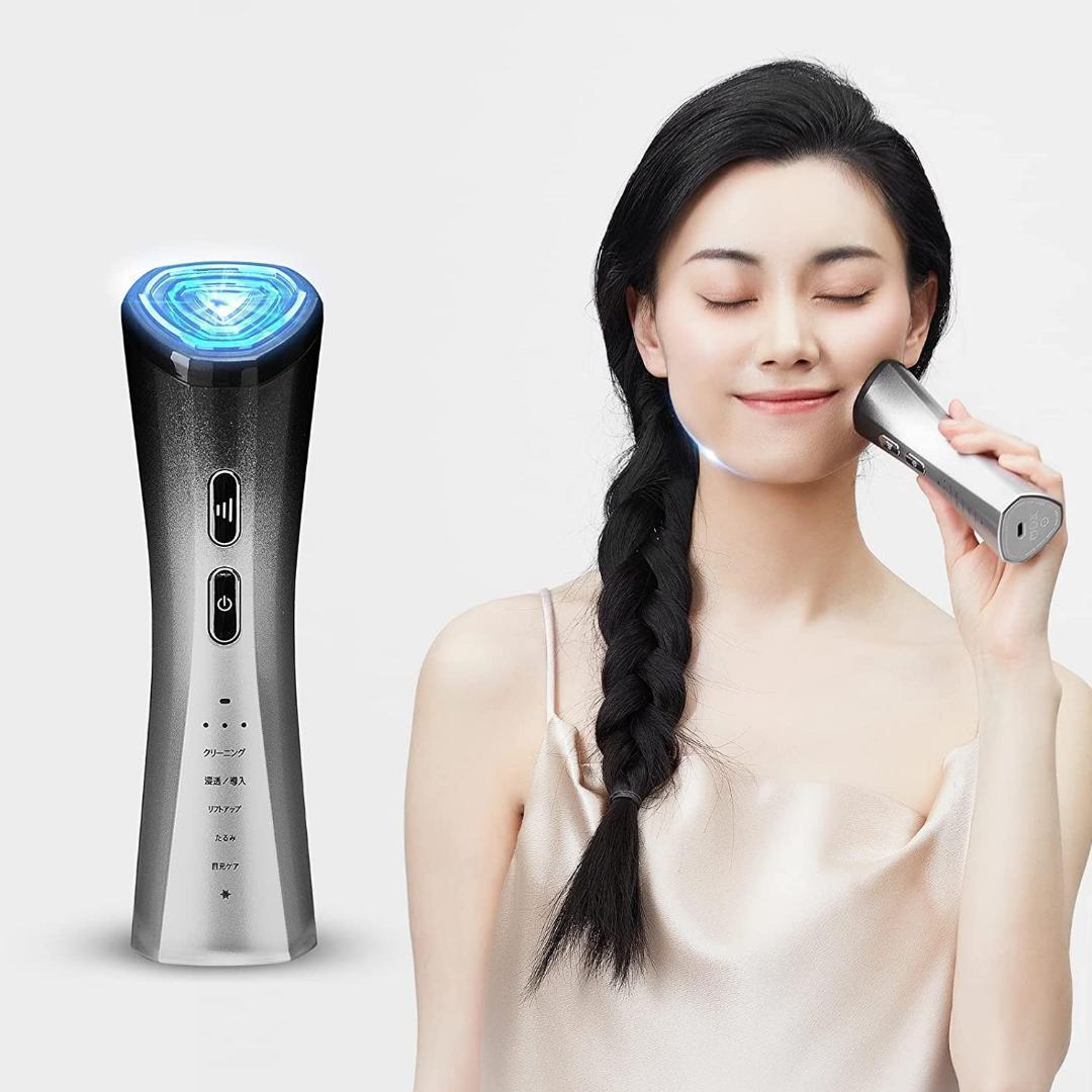 HIGH VITALIONT インディバ 美容機器 イオン導入美顔器 まぁちゃん