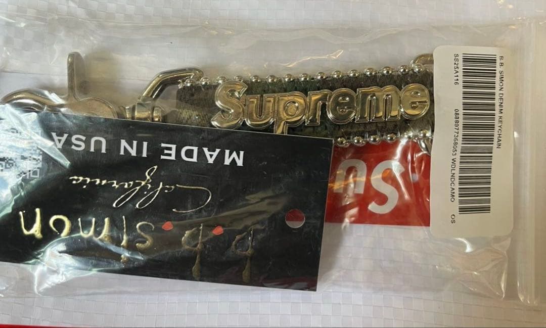 Supreme b.b. Simon Denim Keychain camo ミュージシャン Supreme x