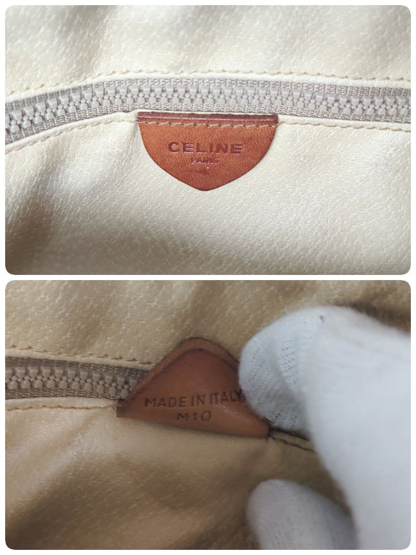 【人気モデル・良品】セリーヌ☆ショルダーバッグ マカダム トリオンフ PVC