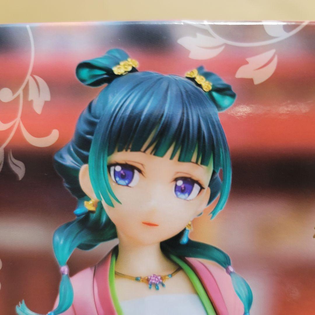 薬屋のひとりごと　猫猫　フィギュア　4種５点セット