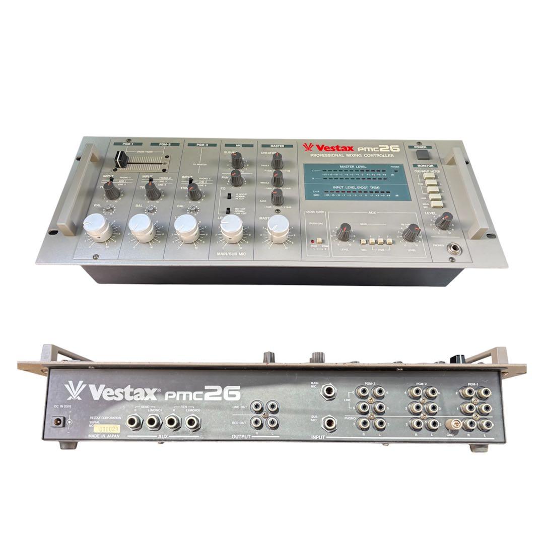 VESTAX ベスタクス PMC 26 ロータリーミキサー DJミキサー