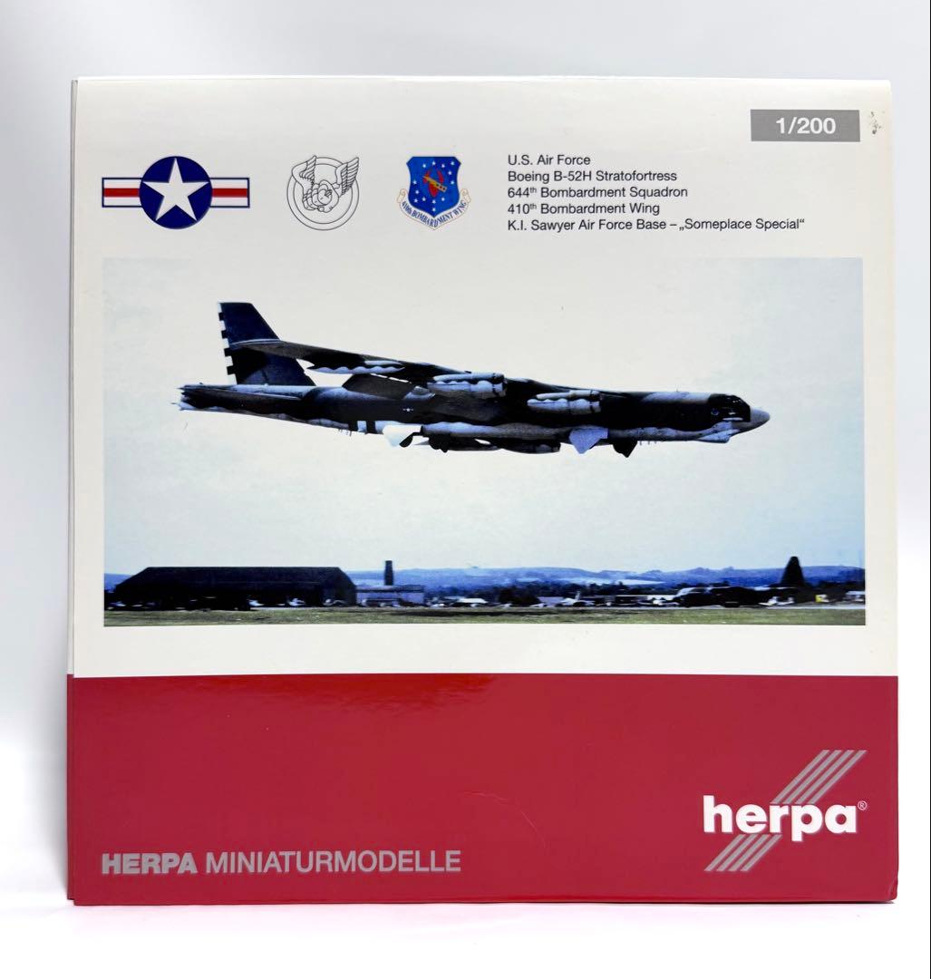 herpa 1/200 B-52 Stratofortress第641爆撃飛行隊 - メルカリ