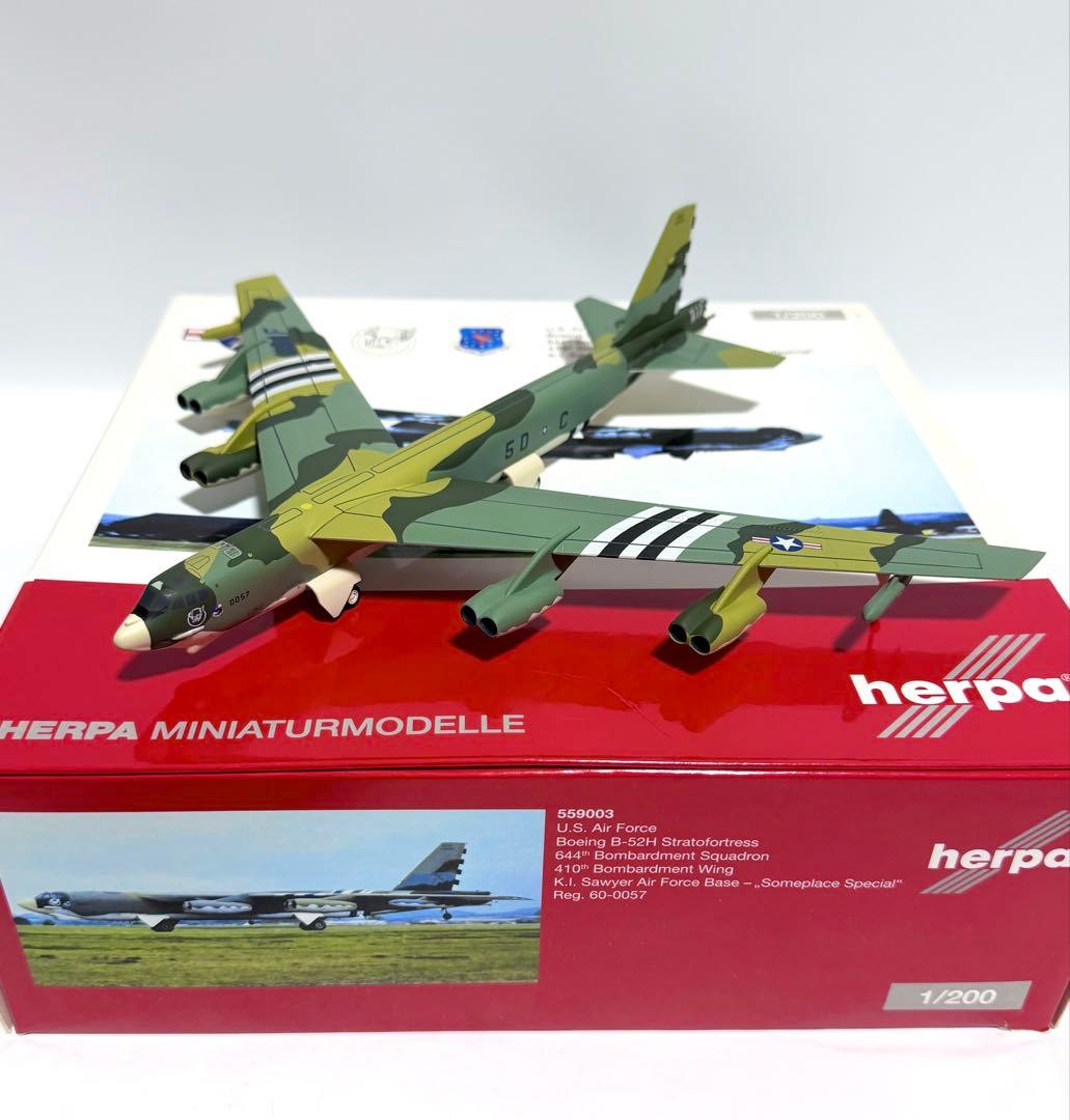 herpa 1/200 B-52 Stratofortress第641爆撃飛行隊 - メルカリ