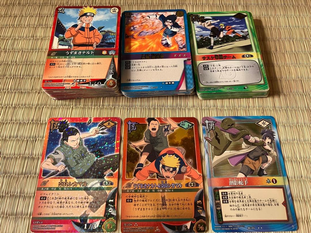 NARUTO ナルト カード 114枚 - メルカリ