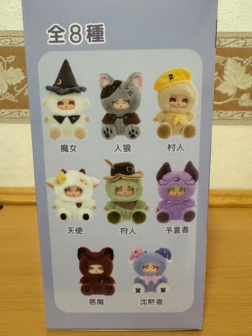 ＊*＊様 Night Roles 夜之角色 ぬいぐるみマスコット 悪魔