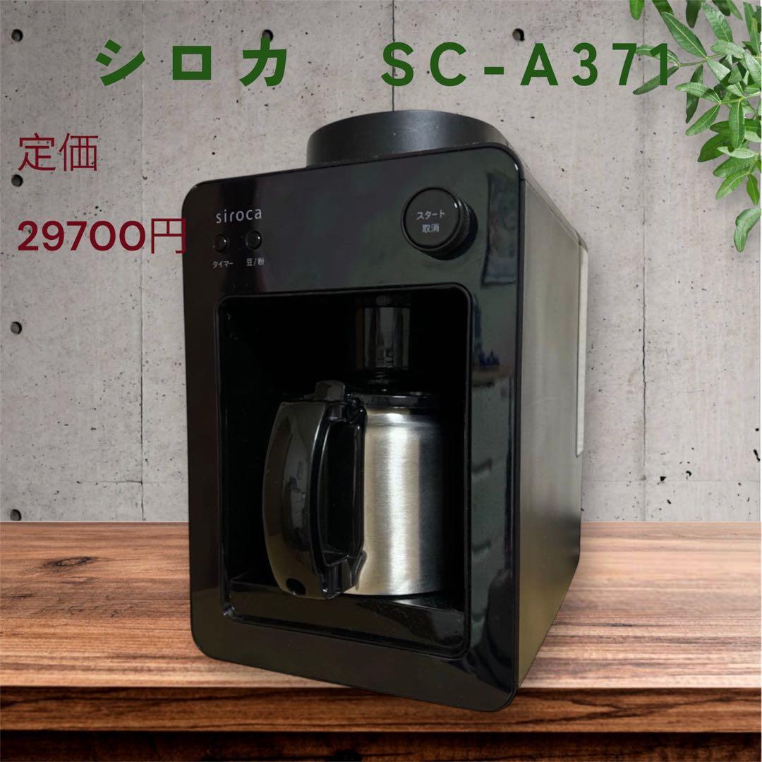 ポケモンセンター ビクティニドール 4連キーホルダー