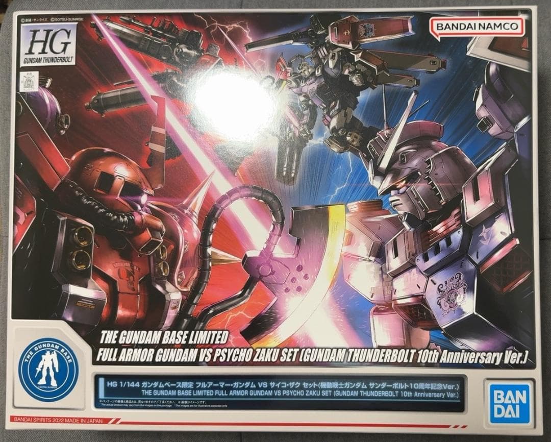 コロボックルさんリクエスト】デル・プラド 世界の航空機 11点セット