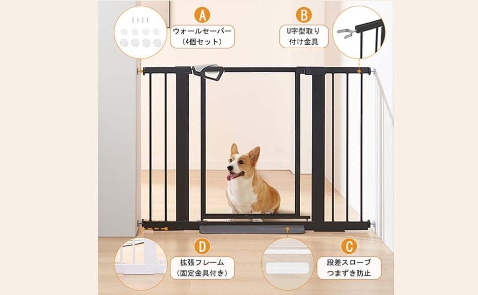 unipaws ペットゲート 透明ゲートアクリル板 アクリルゲート ホワイト