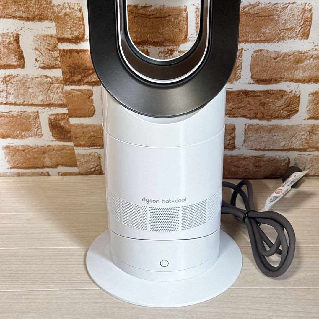 Dyson hot & cool AM09 2024年製　ファンヒーター　扇風機