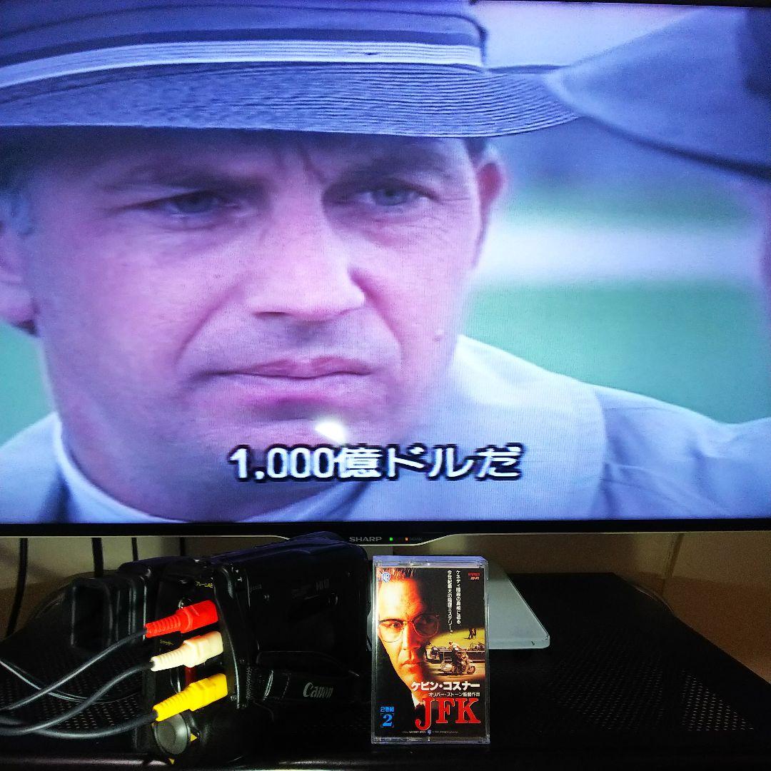 Canon Hi8 ビデオカメラ MB-J10 動作品