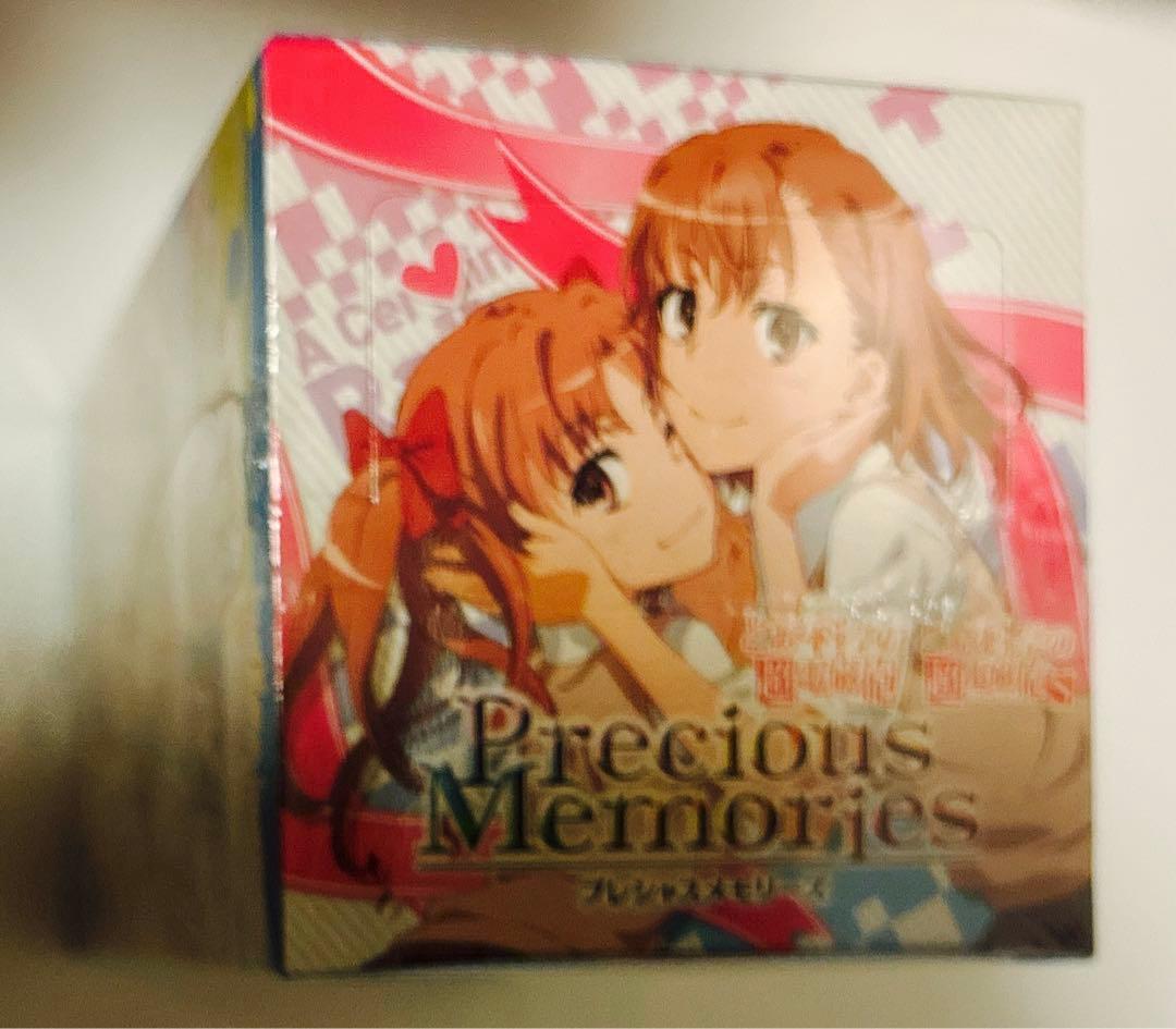 新品　未開封　プレシャスメモリーズ　ブースター　とある科学の超電磁砲S BOX
