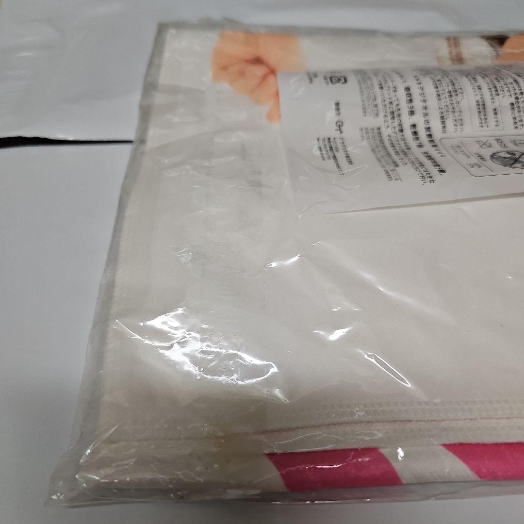 あっとほぉーむカフェ hitomi メイド アイドル マイクロファイバー