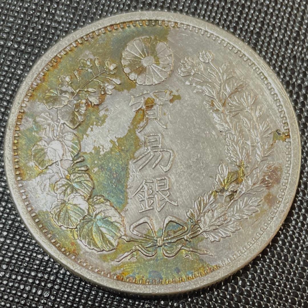 明治9年貿易銀、銀製参考品、目方27.16g - メルカリ
