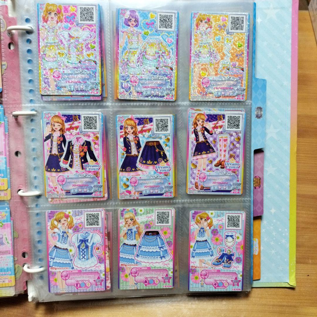 アイカツカードまとめ売り200枚以上
