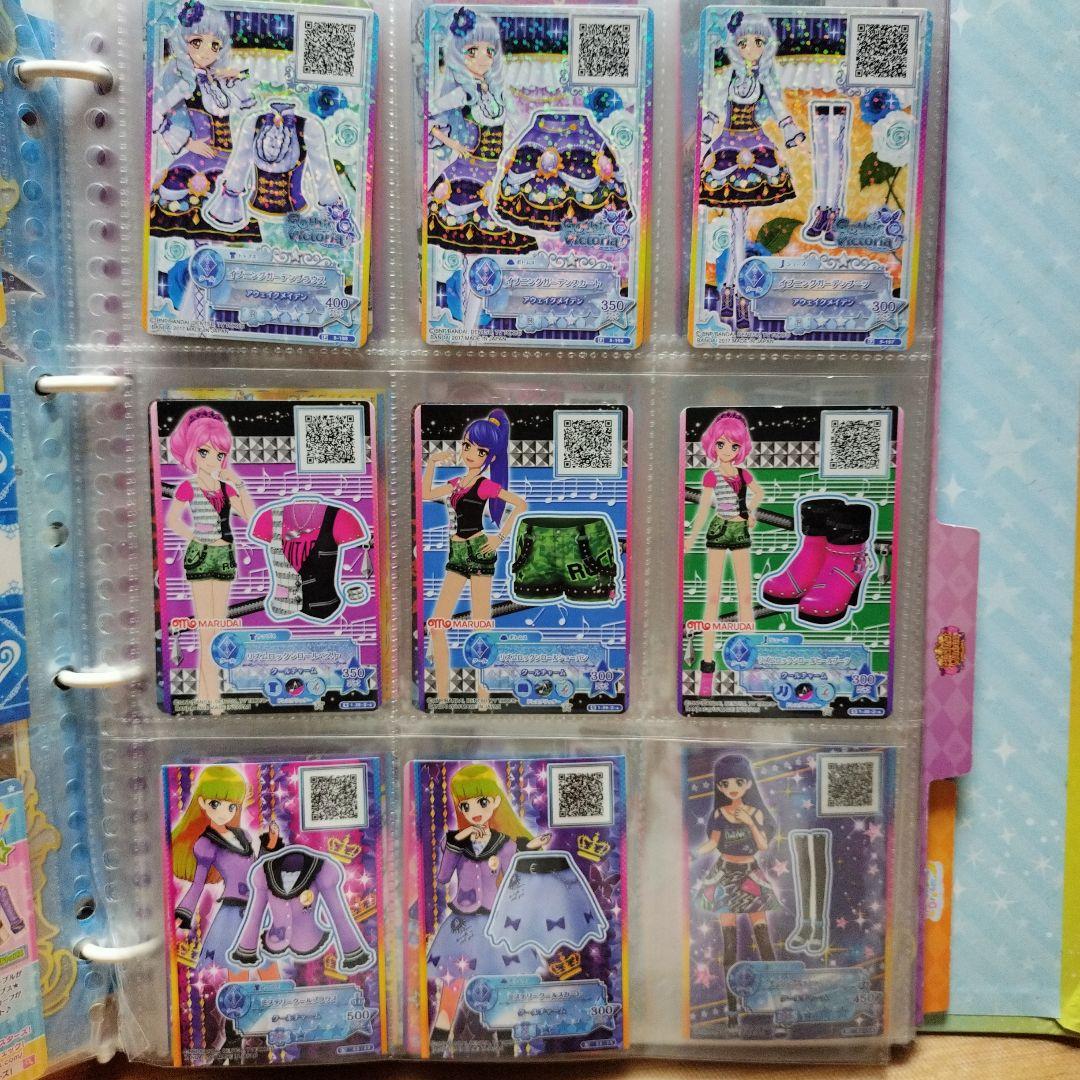 アイカツ アイカツスターズ アイカツフレンズ アイカツカード480枚