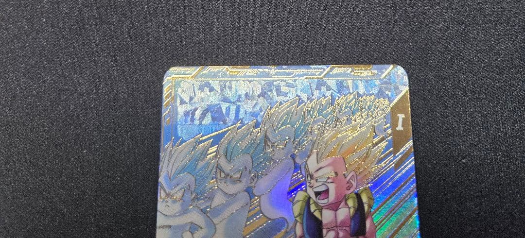 ドラゴンボールスーパーダイバーズ SDV6-040 ゴテンクス