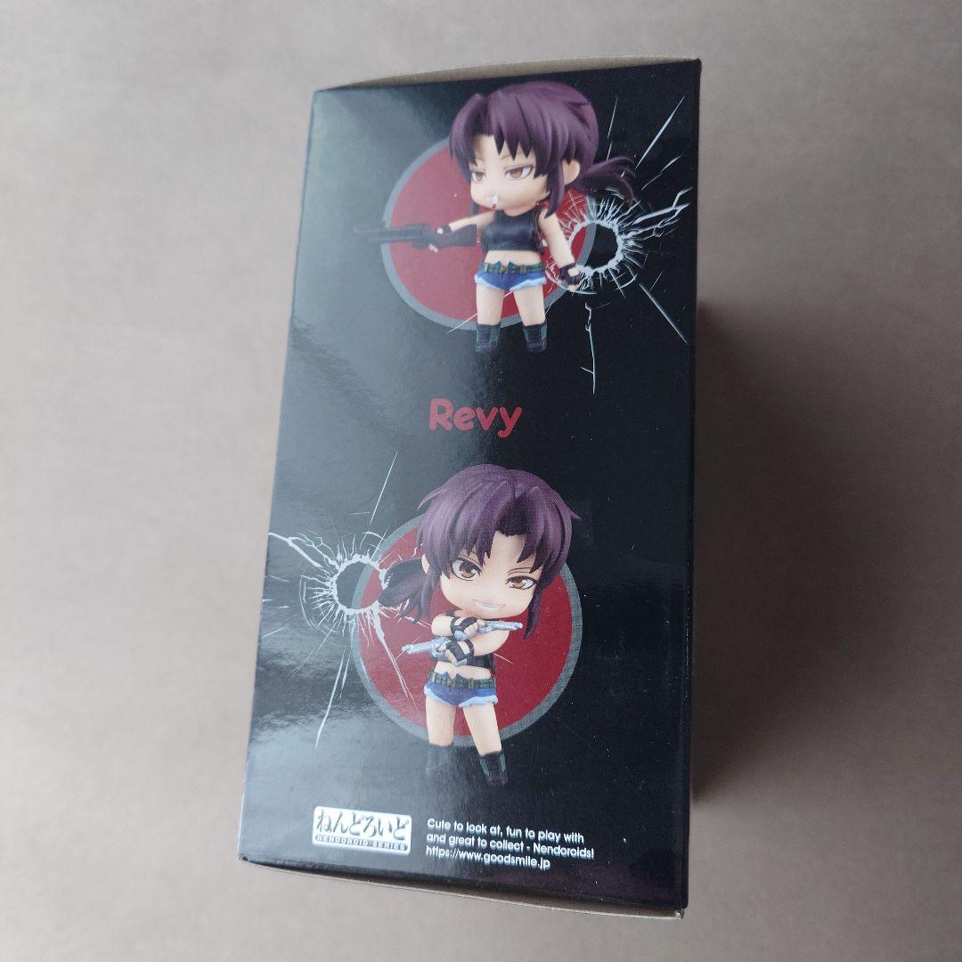 未開封】ねんどろいど ブラックラグーン レヴィ フィギュア【送料込