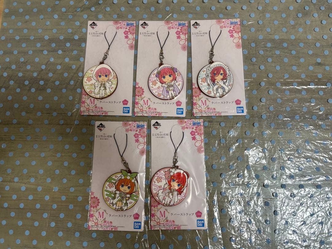 5等分の花嫁一番くじ 幸せの結びコンプセット 【年始お正月価格】