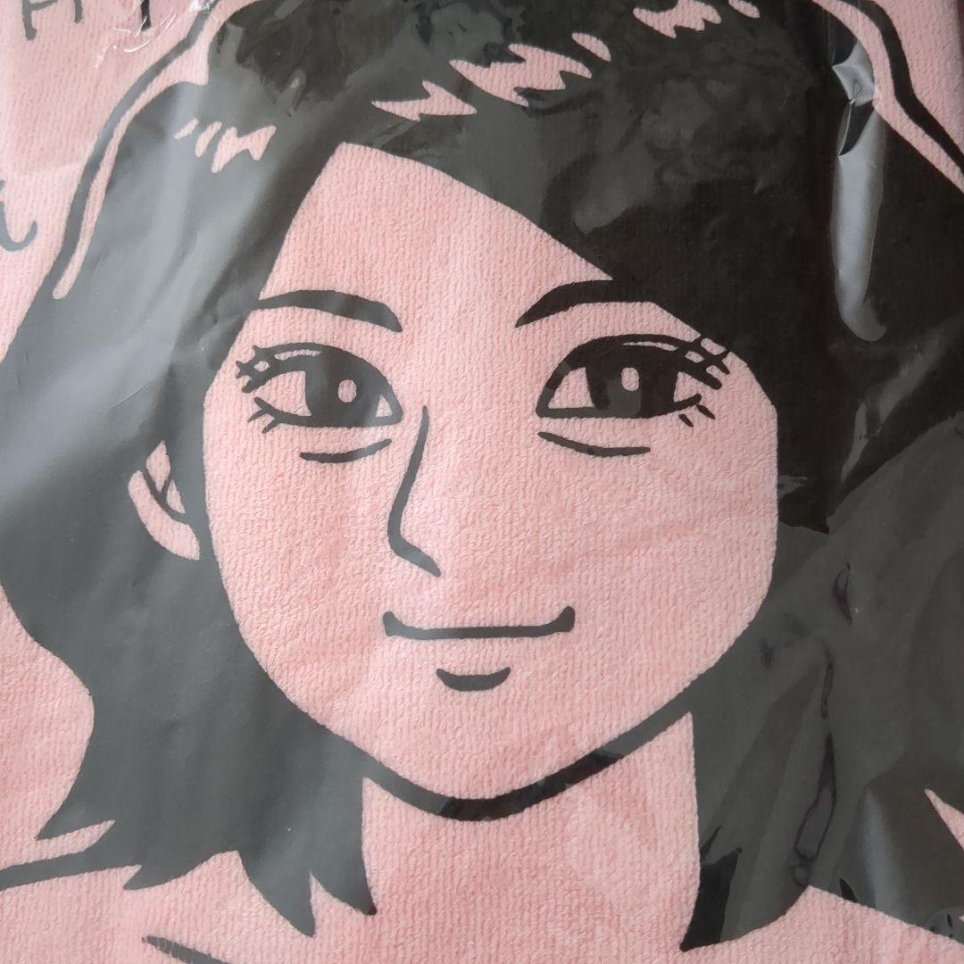 オホーツクに消ゆ S賞めぐみのバスタオル 堀井雄二デジタルサイン入り くじ引き堂