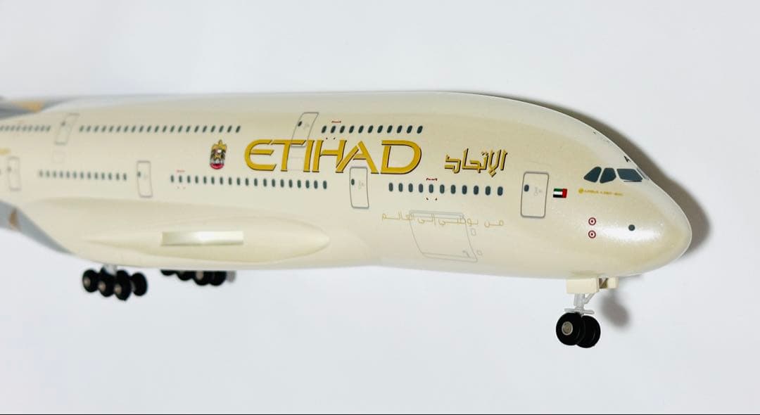 SkyMarks 1/200 A380-800 エティハド航空 - メルカリ