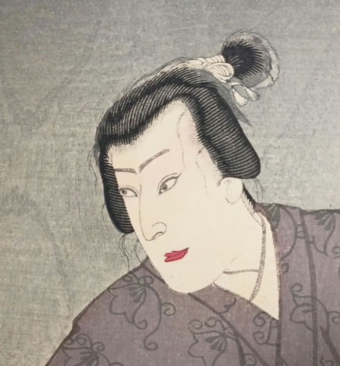 浮世絵、檀特山倭文庫（役者絵)三枚綴繋がってます。豊原国