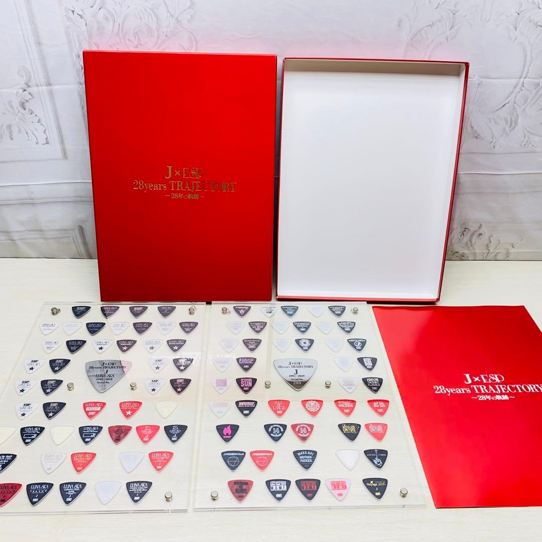 J×ESP 28years TRAJECTORY BOX