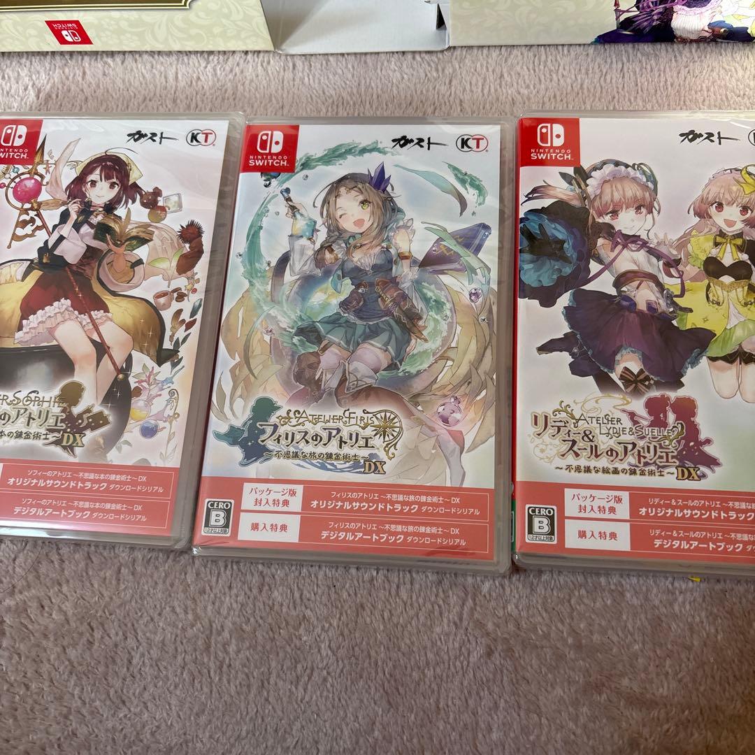 アトリエ　不思議の錬金術師トリロジーDX