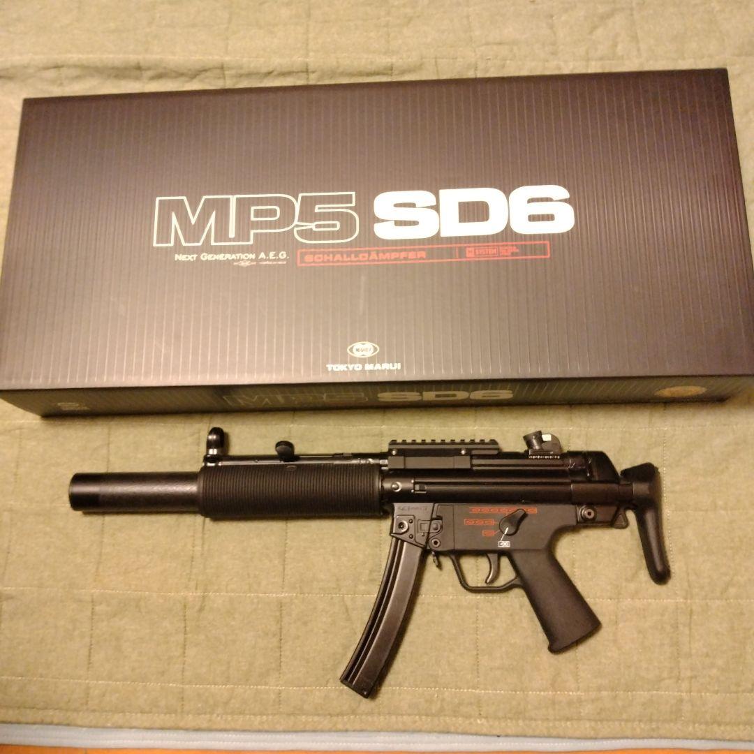 東京マルイ　次世代電動ガン MP5 SD6 　付属品有り
