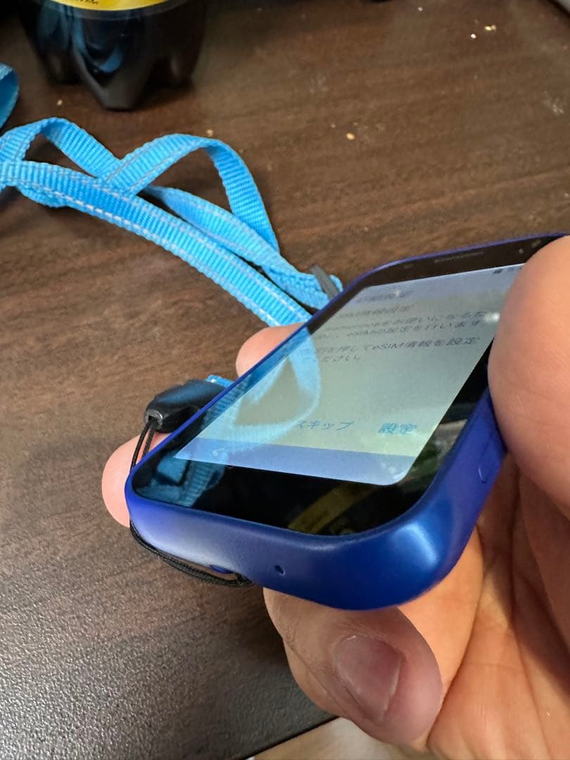 mamorino6 au 青　ソーダ　マモリーノ　子供用携帯