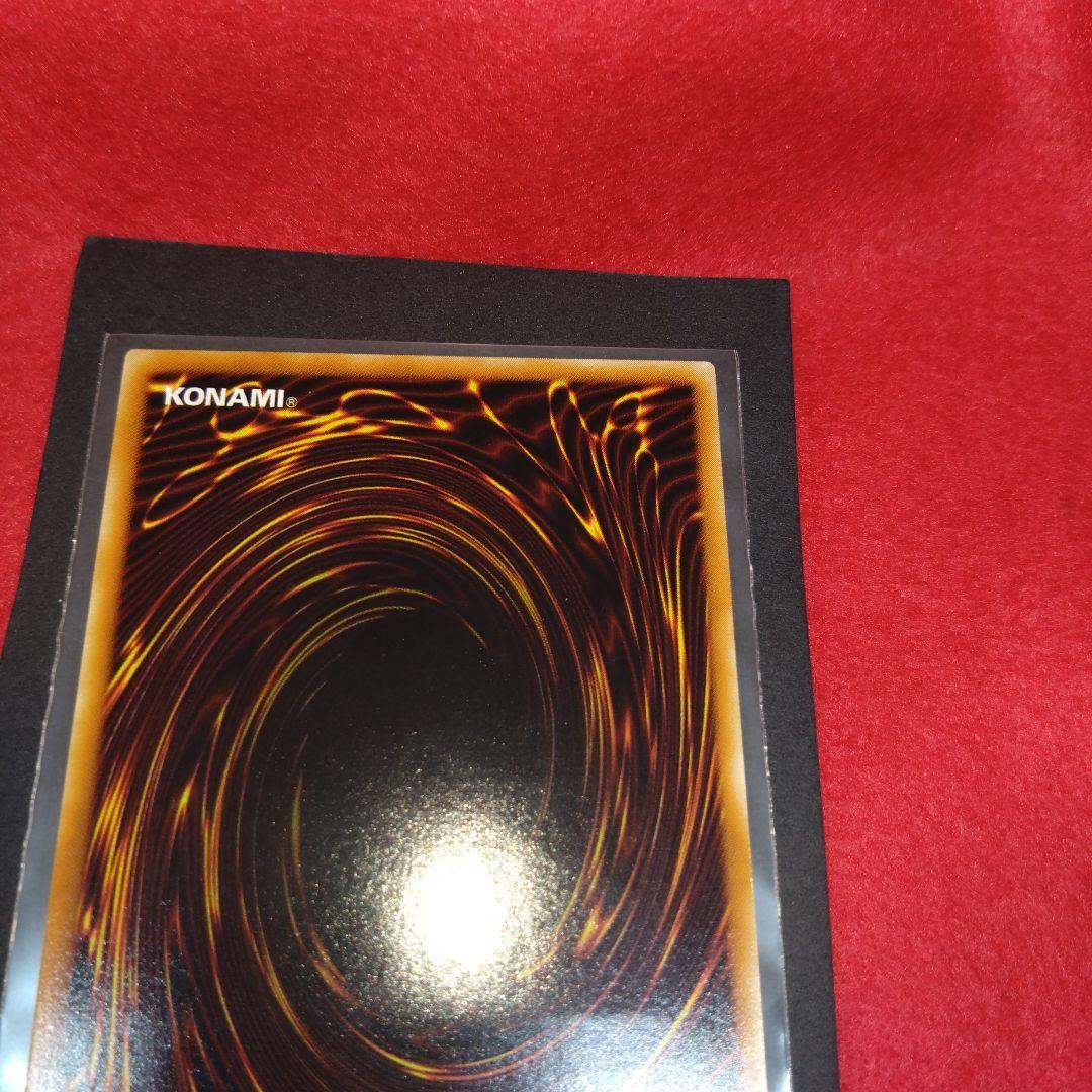 閲覧感謝 希少初期遊戯王絶版スピリッツ・オブ・ファラオ レリーフ美品プレイ用