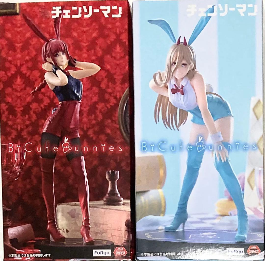 ラウンドワン限定 チェンソーマン バニーフィギュア マキマ パワー