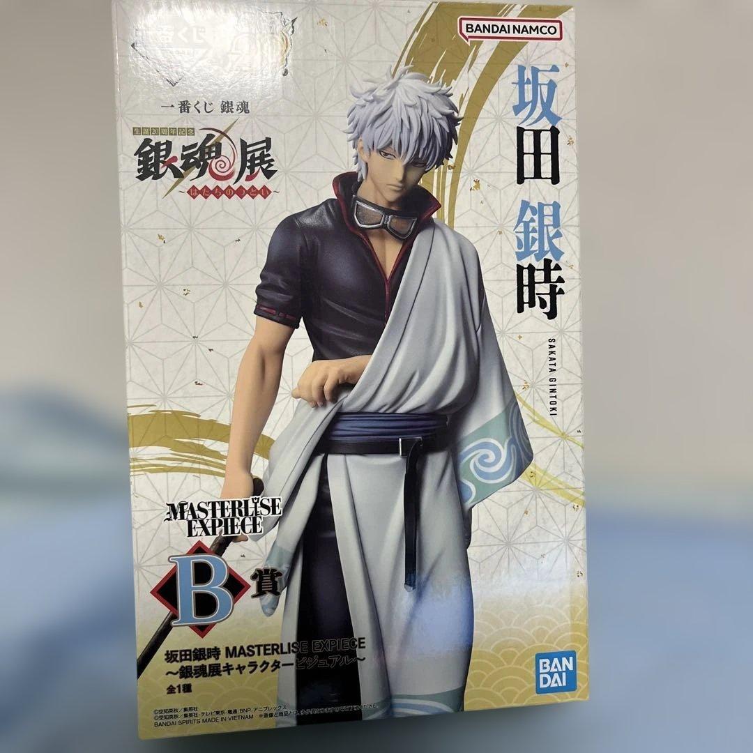 リゼロ ラム サウナ 缶バッジ