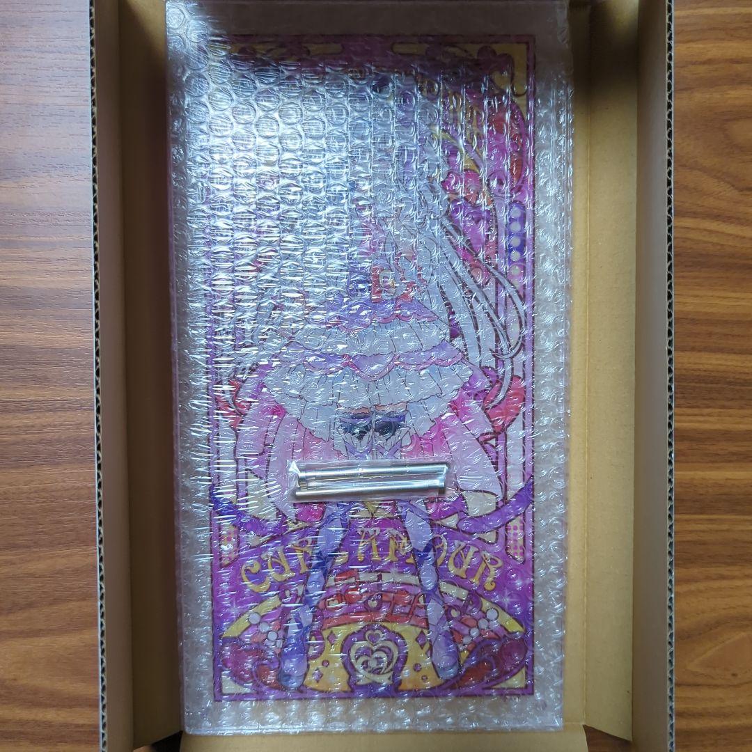 HuGっとプリキュア　アクリルアートボード 5種