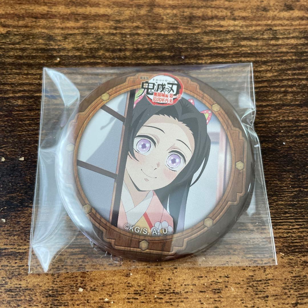 鬼滅の刃 カフェ 無限城編 2期 ランダム 缶バッジ 胡蝶カナエ 幼少期